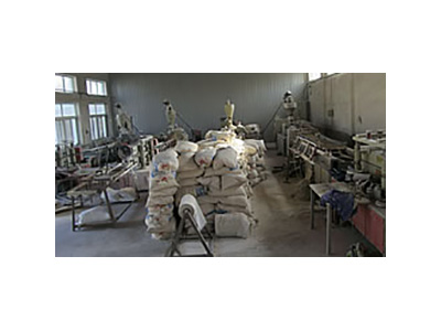 ���a(ch��n)�O(sh��)��